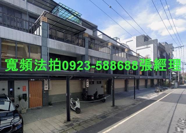大溪拍賣法拍屋-1