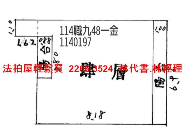 八德法拍法拍屋-9