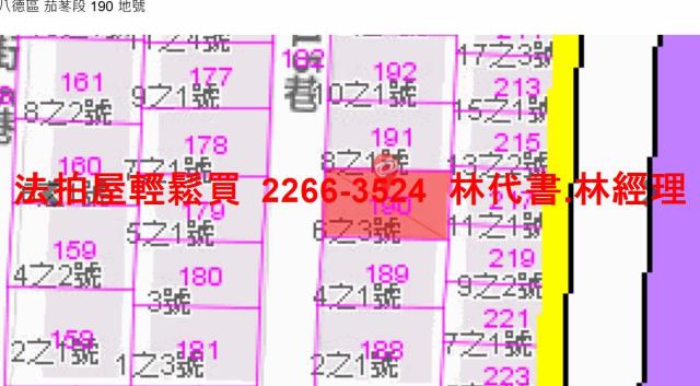 八德法拍法拍屋-11