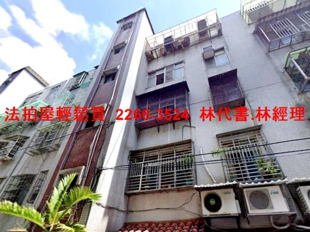 八德法拍法拍屋-0