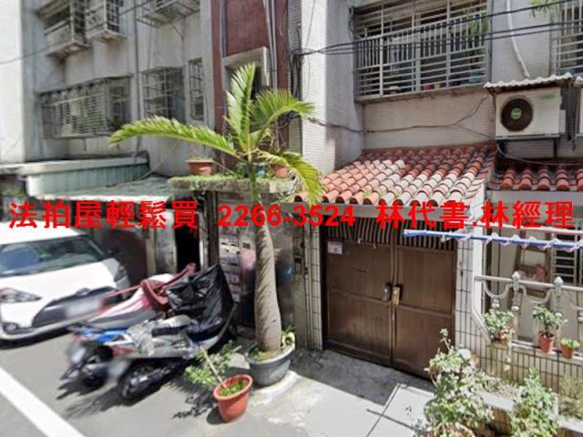 八德法拍法拍屋-1