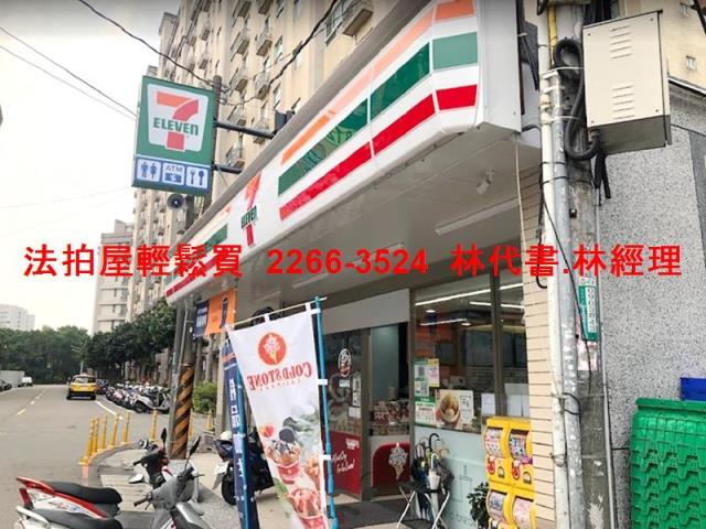 八德法拍法拍屋-5