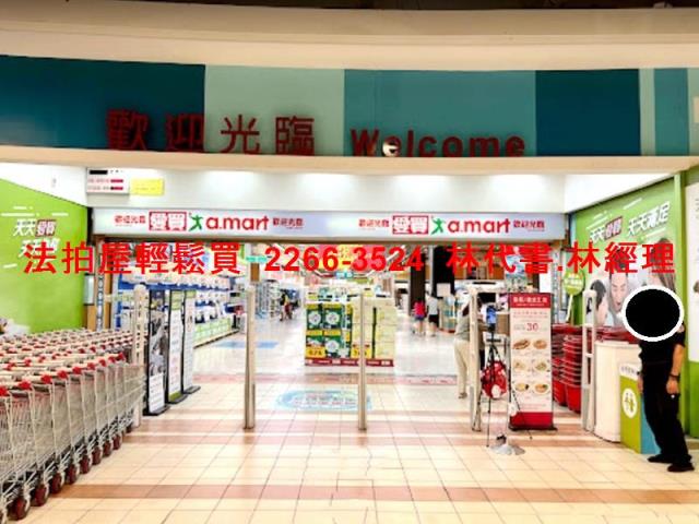 八德法拍法拍屋-6