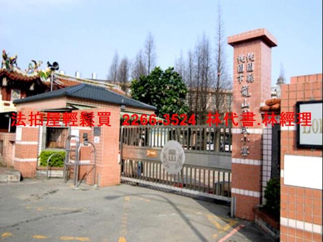 八德法拍法拍屋-8