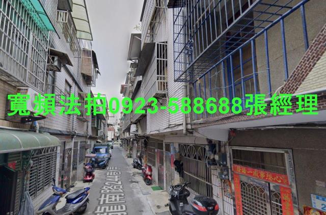 平鎮法拍法拍屋-0