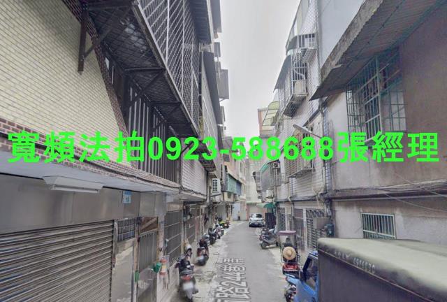 平鎮法拍法拍屋-1