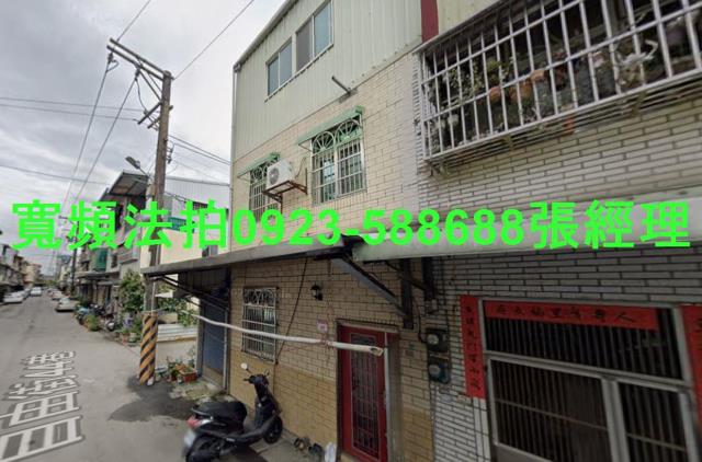 龍潭法拍屋法拍-0