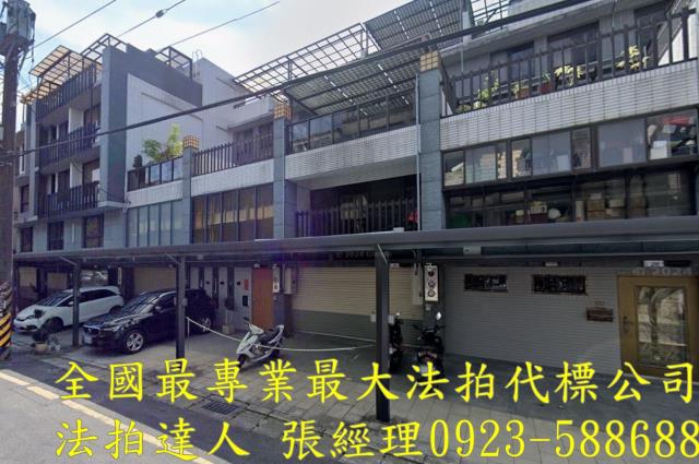 大溪拍賣法拍屋-0