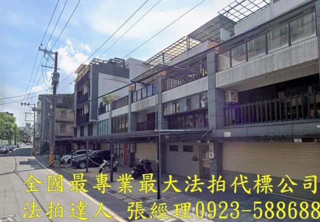 大溪拍賣法拍屋-2