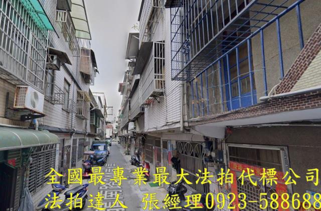 平鎮法拍屋拍賣-0