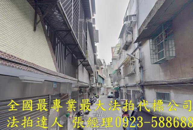 平鎮法拍屋拍賣-1