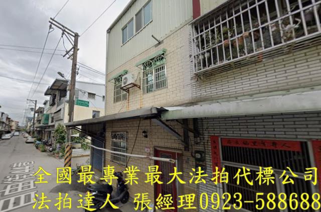 龍潭法拍法拍屋-0