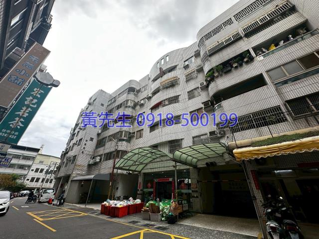 台中拍賣法拍屋-2