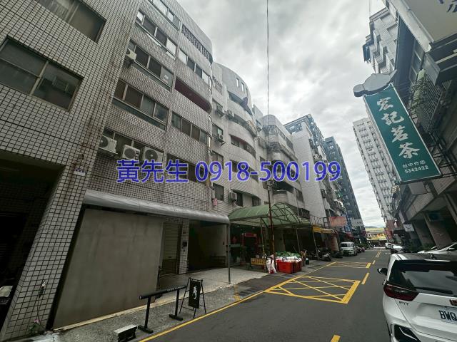 台中拍賣法拍屋-3