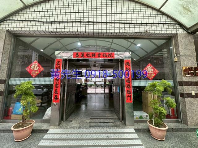 台中拍賣法拍屋-5