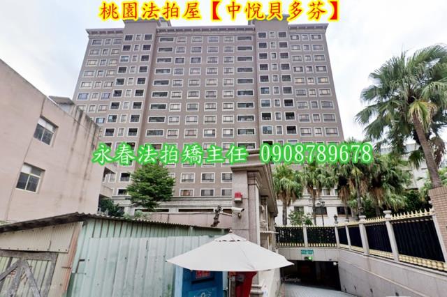 桃園桃園區法拍法拍屋-3