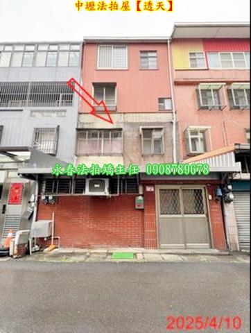 桃園中壢法拍屋法拍-1