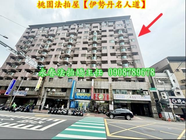 桃園桃園區法拍法拍屋-2