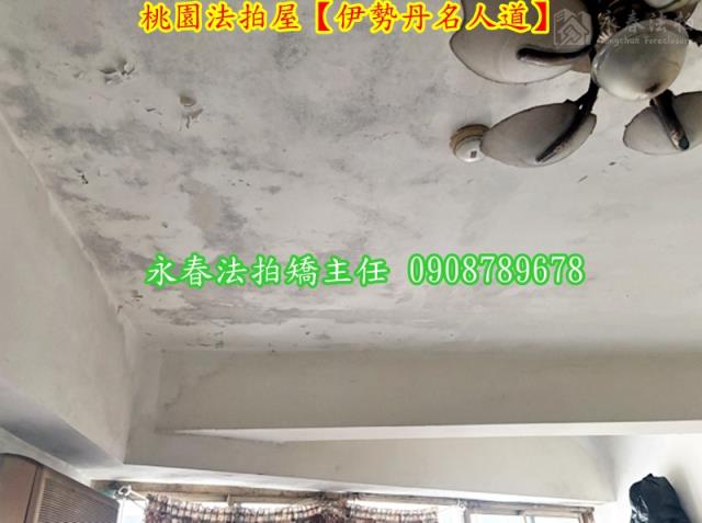 桃園桃園區法拍法拍屋-4