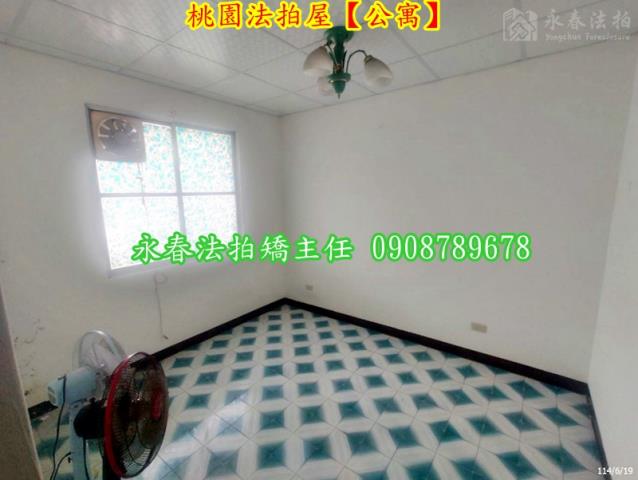 桃園桃園區法拍屋法拍-3