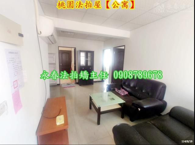 桃園桃園區法拍屋法拍-4