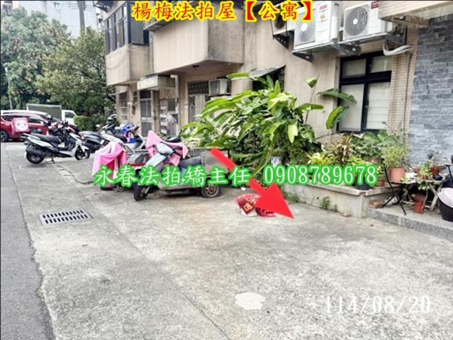 桃園楊梅法拍屋法拍-5