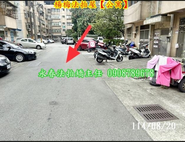 桃園楊梅法拍屋法拍-6