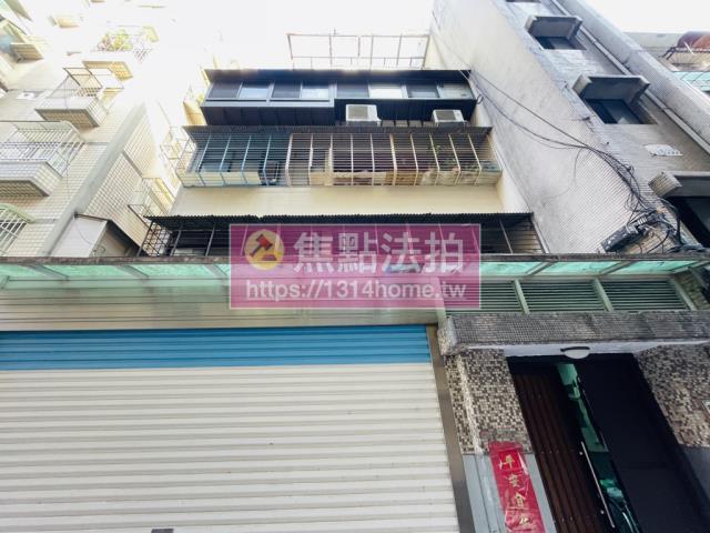 台北松山法拍屋法拍-2