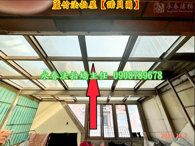 桃園蘆竹法拍屋法拍-7