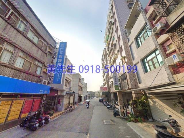 嘉義西區法拍屋法拍-2