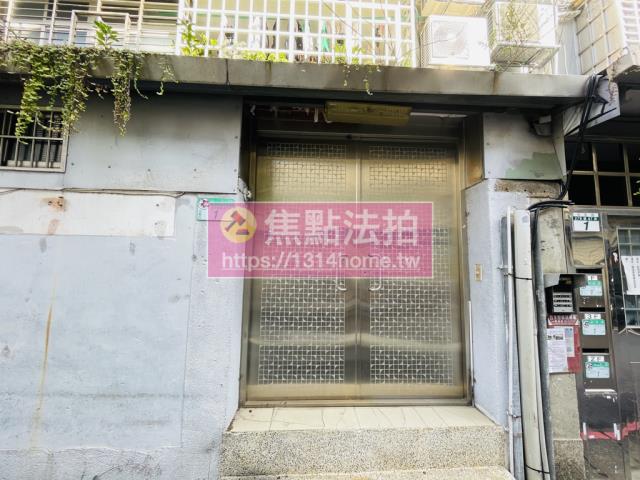 台北內湖法拍屋法拍-5