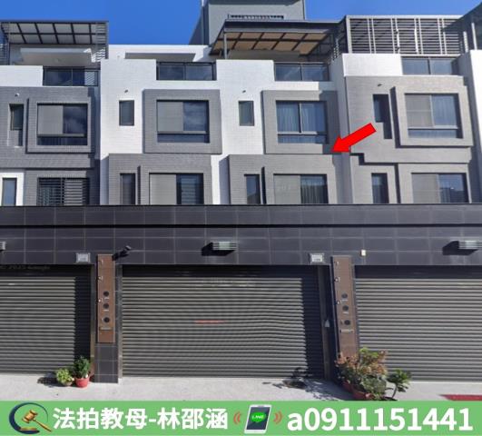 台南安南法拍屋法拍-2