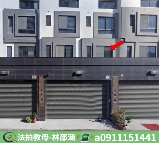 台南安南法拍屋法拍-3