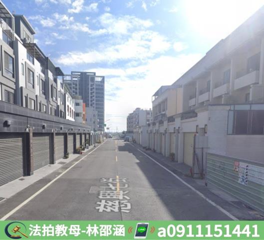 台南安南法拍屋法拍-5