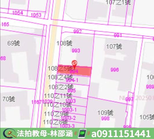 將軍法拍法拍屋-6