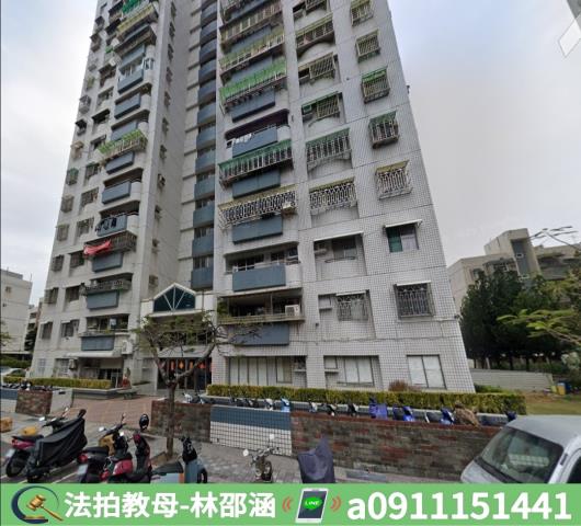 南區法拍屋法拍-3