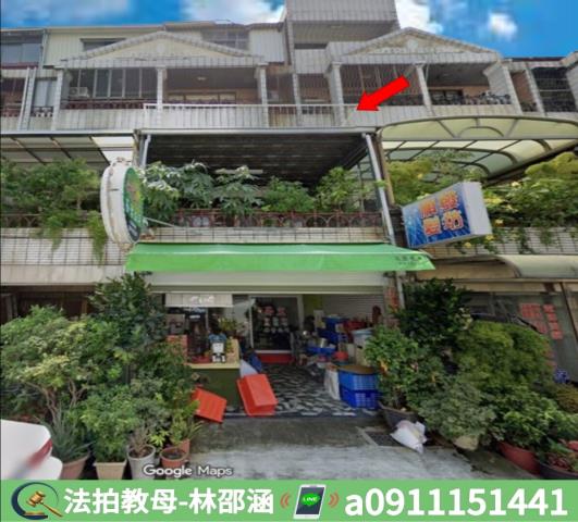 南區拍賣法拍屋-2