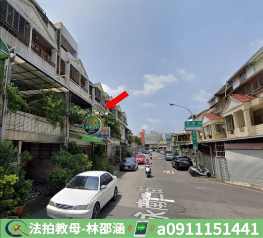 南區拍賣法拍屋-5