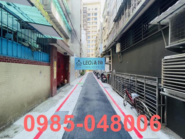 松山法拍屋法拍-5