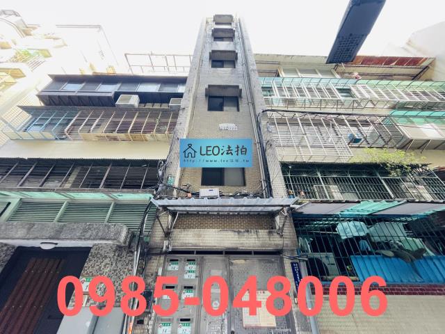 松山法拍屋法拍-0