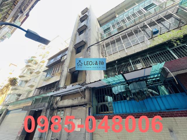 松山法拍屋法拍-3