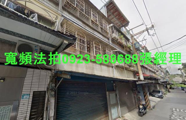 鶯歌法拍屋法拍-0