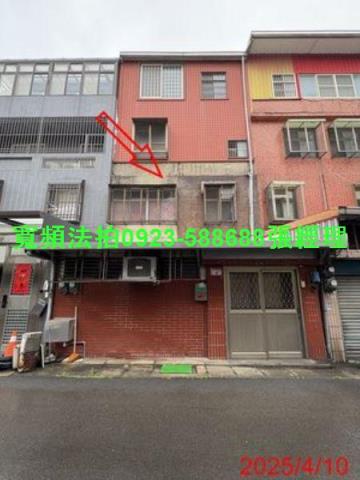 中壢法拍法拍屋-0