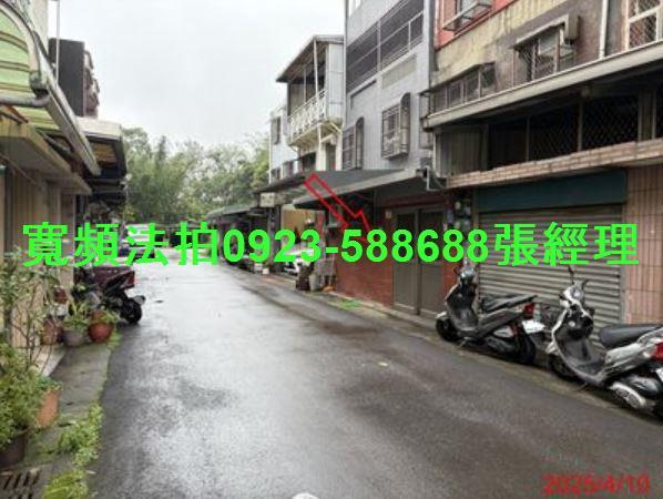 中壢法拍法拍屋-2