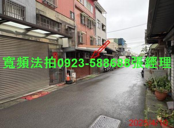 中壢法拍法拍屋-3