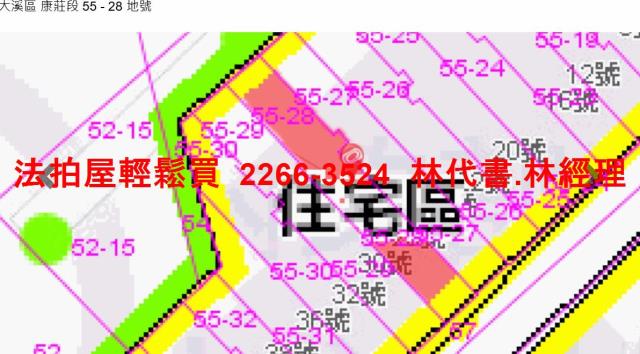 大溪法拍屋法拍-11