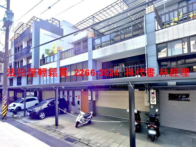 大溪法拍屋法拍-1