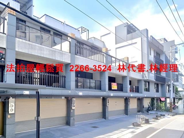 大溪法拍屋法拍-2