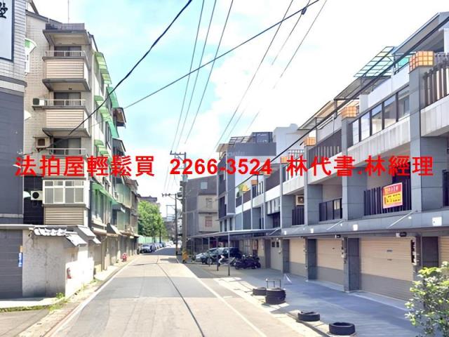 大溪法拍屋法拍-3