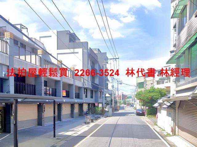 大溪法拍屋法拍-4